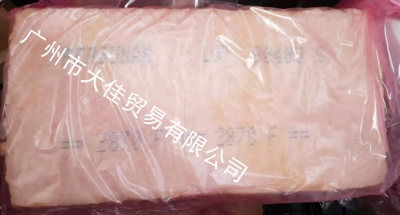 丁腈橡膠NBR 2870F